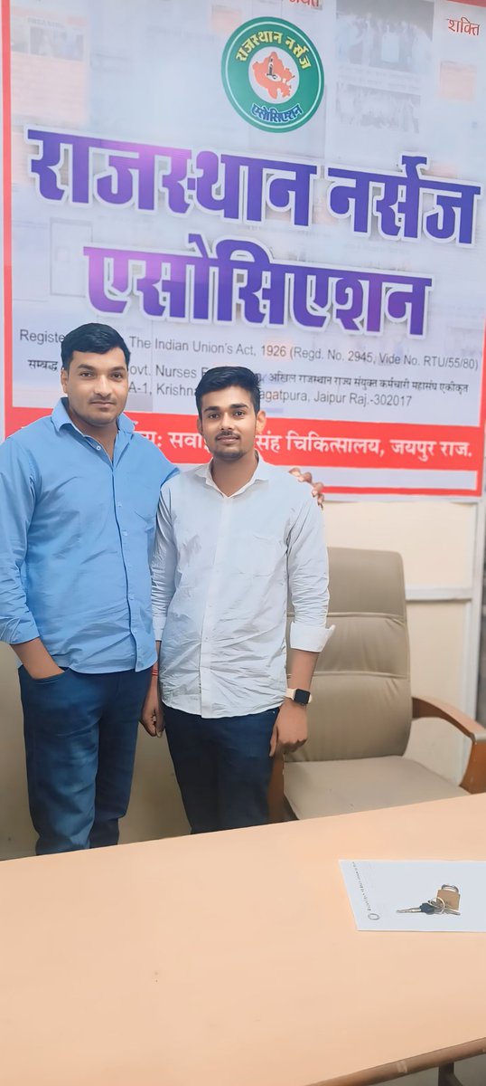 rp_meena_swm's tweet photo. बॉस खुशीराम जी मीना नर्सिंग ऑफिसर सवाई मानसिंह चिकित्सालय जयपुर को ऑल इंडिया गवर्नमेंट नर्सेज फेडरेशन का राष्ट्रीय उपाध्यक्ष निर्वाचित होने पर हार्दिक बधाई एवं शुभकामनाएं।।
✌️🎉🎉🎉🎉💖🥰
@KRMEENA47342641
#Congratulations_boss https://t.co/XDBglwMwx3