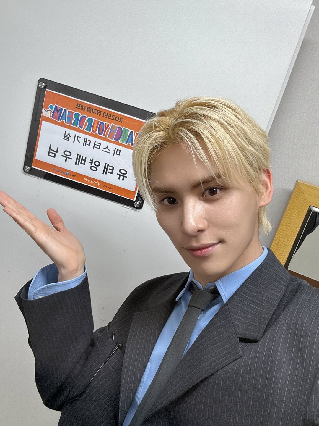 SF9 2024 ZEPP LIVE IN JAPAN 〜D.W.B.H〜 | ☆yukkoの日記☆