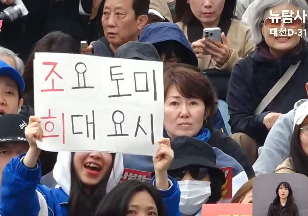 sdwpd7's tweet image. 드디어 문구가 실물로 나왔네요