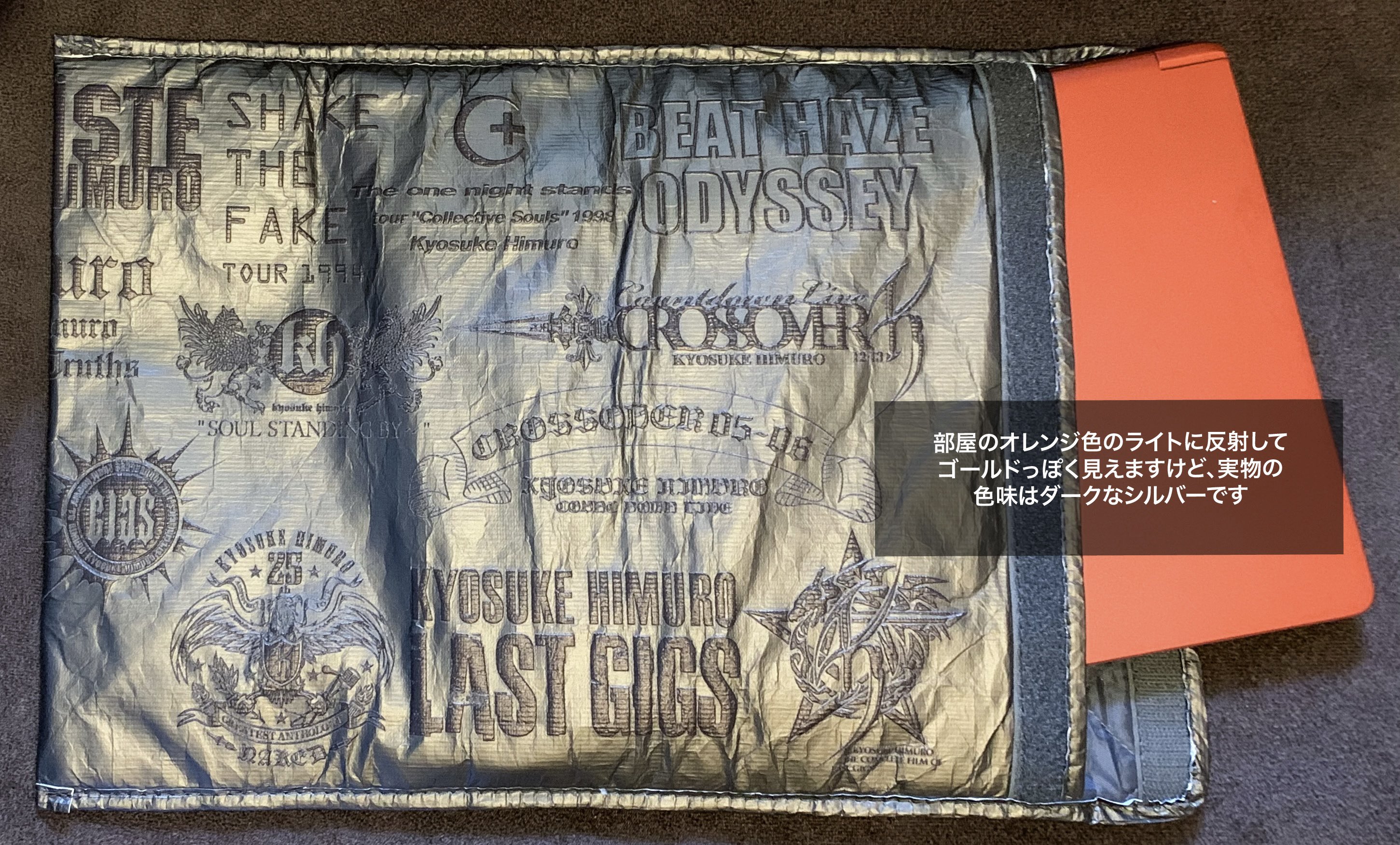 HIMURO.COM SHOP (@HimuroShop) / X