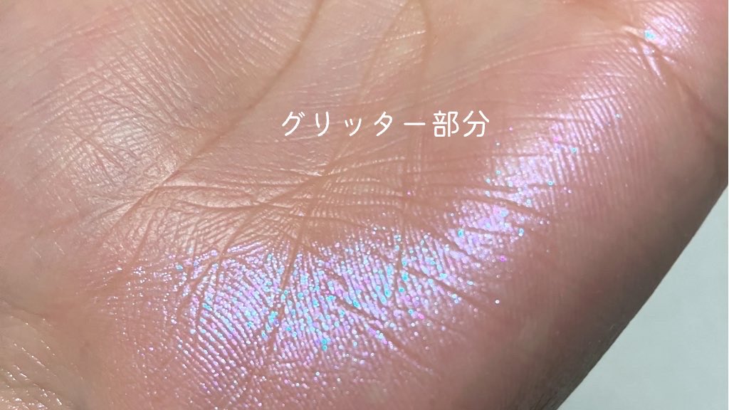 えのき@敏感肌 tweet media