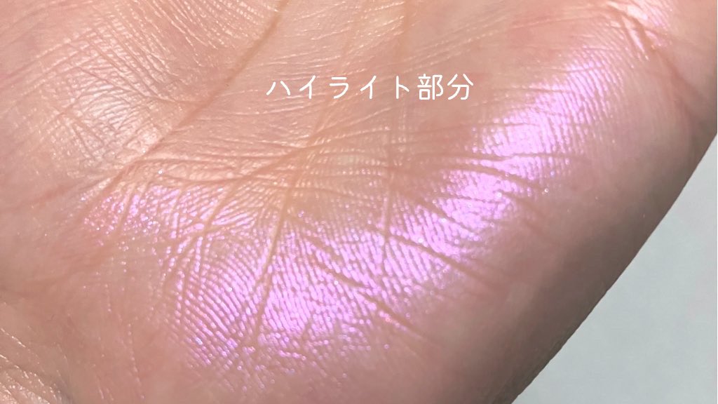 えのき@敏感肌 tweet media