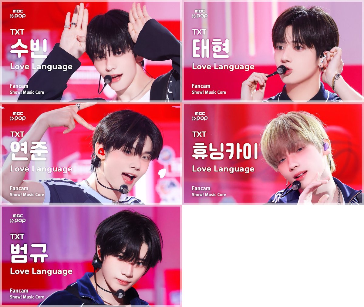 음중 썸네일 진짜진짜 맘에 쏘옥 찰떡이에요💞💞