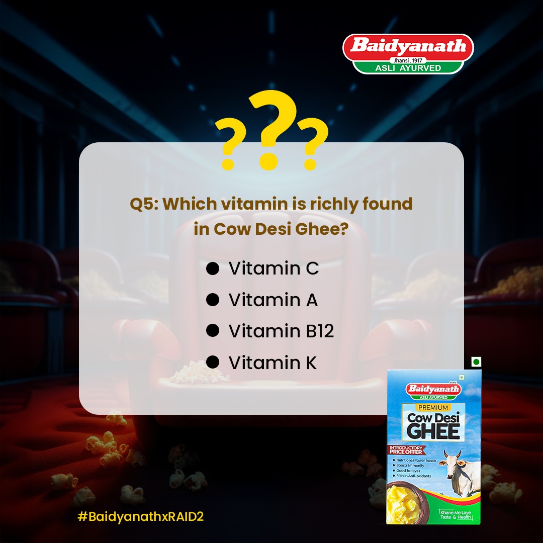 baidyanathgroup's tweet photo. For more details about the product,
📱Call - 1800-102-8384
🌐Website -www.baidyanath.co.in
For inquiry,
📧email - contact@baidyanath.co.in
#BaidyanathxRAID2 #RaidWithBaidyanath #HealthyRaid #RAID2Challenge #ContestAlert #FitnessKaRAID #DailyWinners #HealthyCanBeFun #Baidyanath https://t.co/4a6ULE3MT3