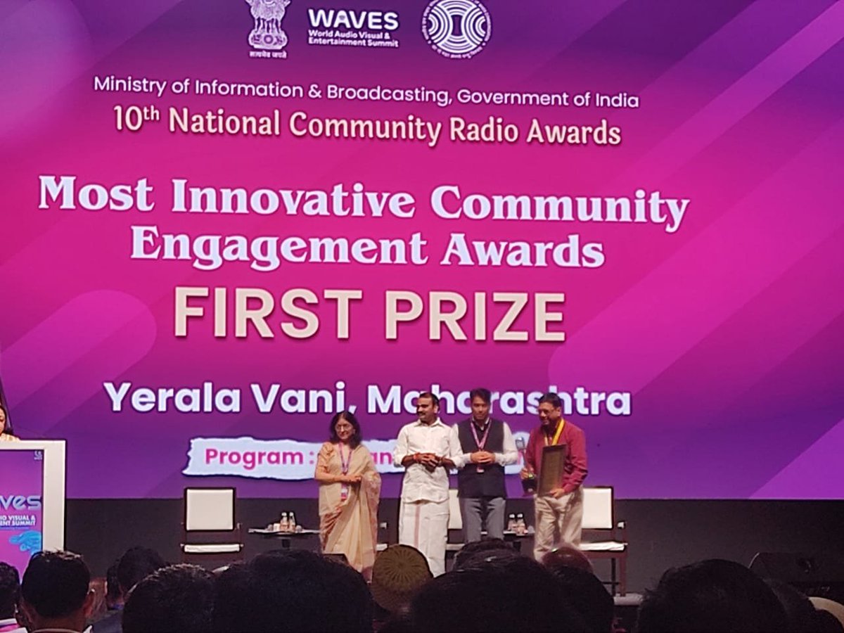 All India Radio News (@airnewsalerts) on Twitter photo MoS for Information and Broadcasting Dr. L. Murugan presented the 10th National Community Radio Awards during the National Community Radio Awards in #WAVES2025.
<a href="/Murugan_MoS/">Dr.L.Murugan</a> appreciates the work being done by #CommunityRadios across the nation. He says all community radios are MoS for Information and Broadcasting Dr. L. Murugan presented the 10th National Community Radio Awards during the National Community Radio Awards in #WAVES2025.
<a href="/Murugan_MoS/">Dr.L.Murugan</a> appreciates the work being done by #CommunityRadios across the nation. He says all community radios are