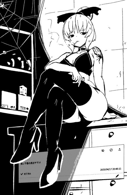 黒い下着の黒谷ヤマメ 