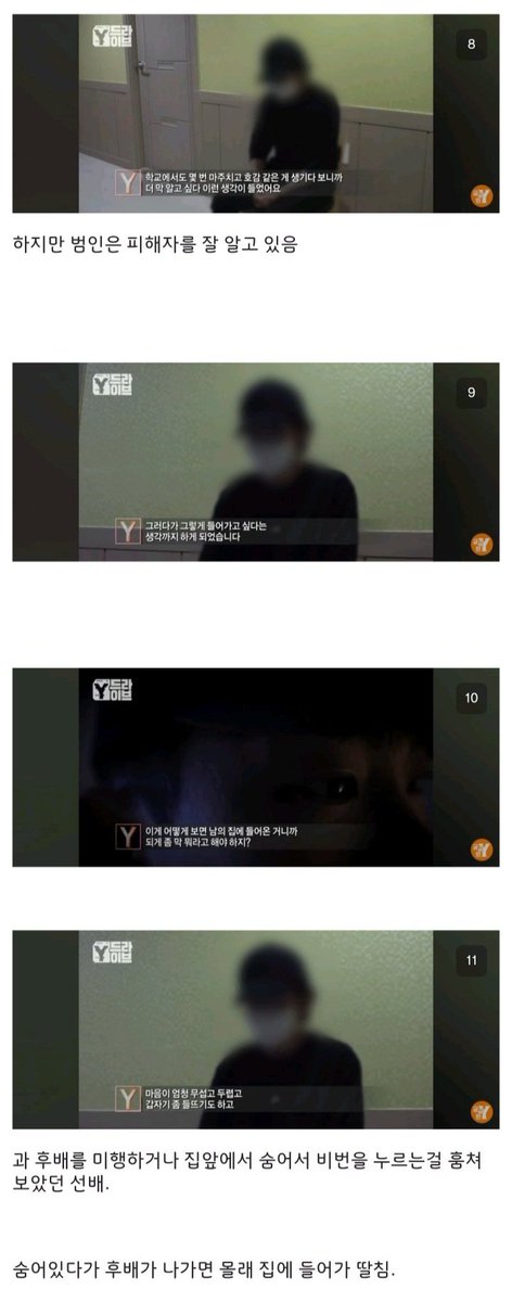 길티아카이브 시즌2 tweet media