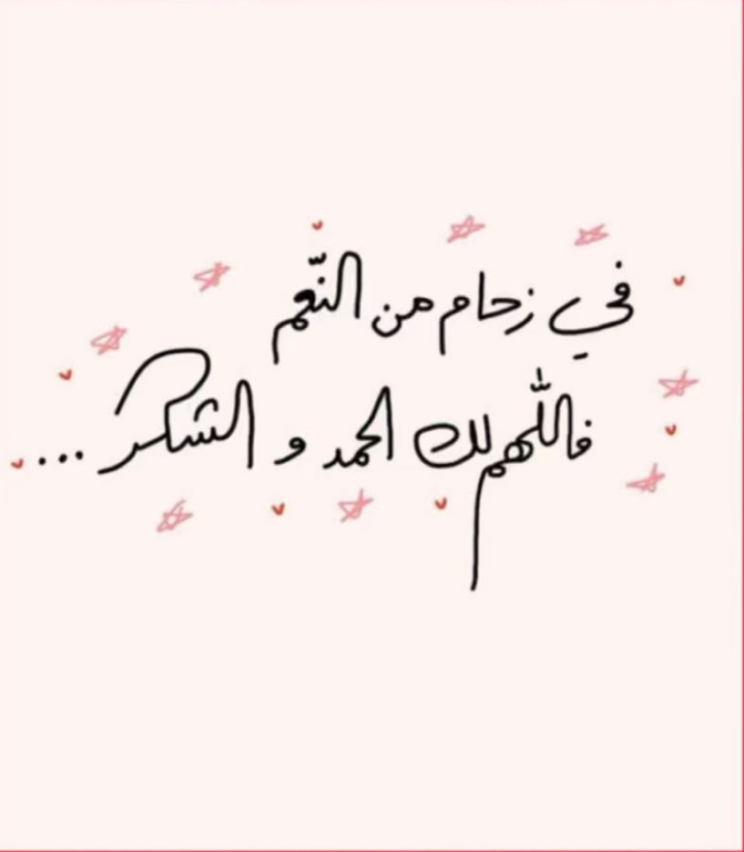 أ/سامي الثبيتي (@abo_goud) on Twitter photo 