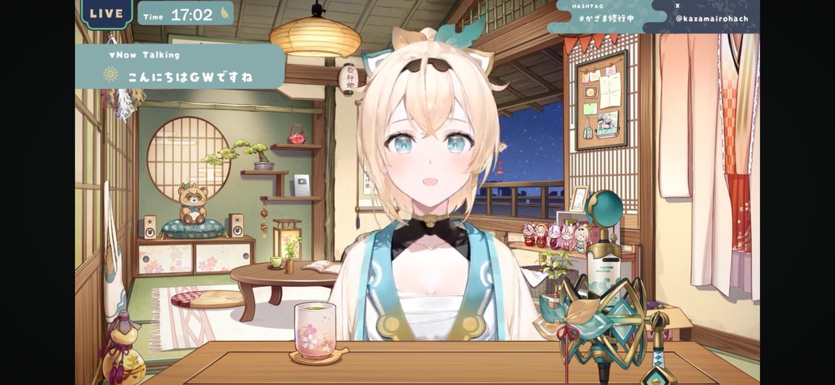 ShojiMinoru's tweet photo. <3 https://t.co/y49C3dTNFG