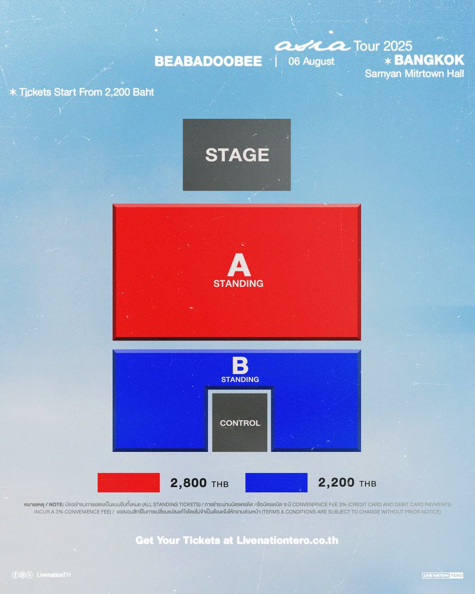 ticketbycctrnn's tweet image. รับกดบัตรงาน  #beabadoobeeTourBKK2025 

🍀 ใช้ยูสลูกค้า / ลูกค้าชำระเงินเอง
🍀 ใช้ยูสร้านโอนค่าบัตรพร้อมมัดจำ
🍀 ค่ากดใบละ 200฿ ~ มัดจำ 100฿
• หากกดไม่ได้คืนเงินเต็มจำนวนทันที !!

Dm สอบถามก่อนได้ค่ะ 

#รับกดบัตรคอน #รับกดบัตรคอนเสิร์ต #รับกดบัตร