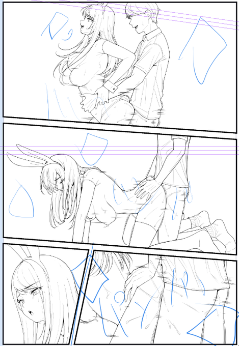 線画半分おわた! 