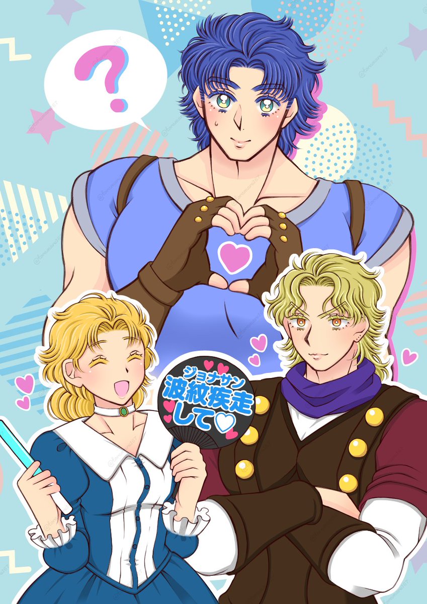 ＃お絵描き
ｮﾅ「☺️💦🫶💕」