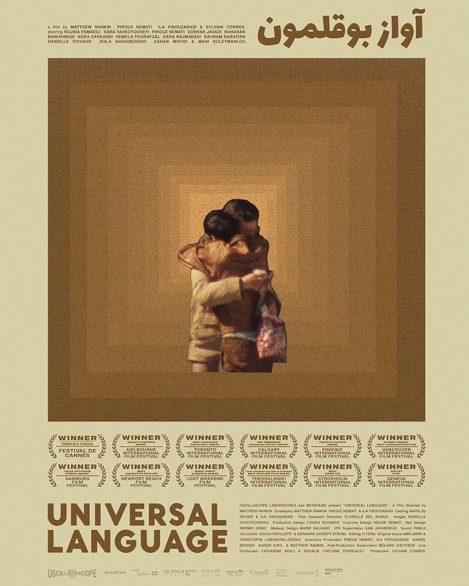 perecalonge's tweet photo. 'L’idioma universal', de Matthew Rankin: personatges excèntrics, situacions surrealistes, humor absurd i mala llet per a una història que posa en dubte el lloc, el temps i la identitat. #recomane https://t.co/URT53nKj0g