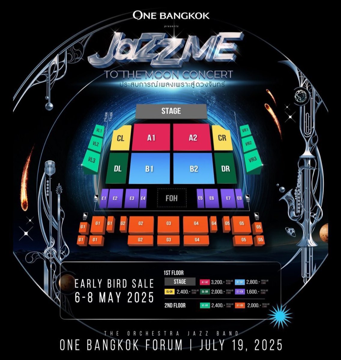 ticketbycctrnn's tweet image. รับกดบัตรงาน  #JazzMeToTheMoonConcert

🍀 ใช้ยูสลูกค้า / ลูกค้าชำระเงินเอง
🍀 ใช้ยูสร้านโอนค่าบัตรพร้อมมัดจำ
🍀 ค่ากดใบละ 200฿ ~ มัดจำ 100฿
• หากกดไม่ได้คืนเงินเต็มจำนวนทันที !!

Dm สอบถามก่อนได้ค่ะ 

#รับกดบัตรคอน #รับกดบัตรคอนเสิร์ต #รับกดบัตร