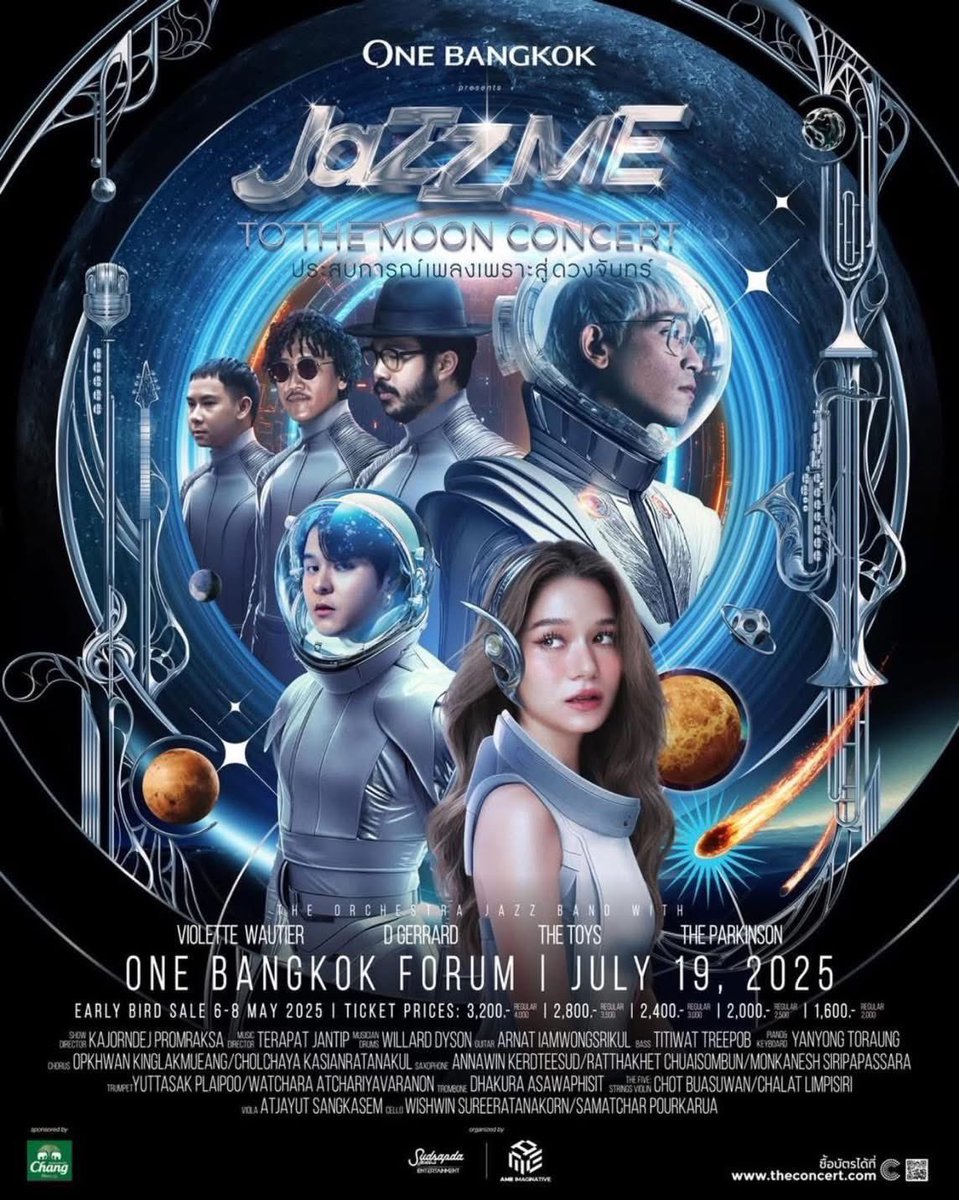 ticketbycctrnn's tweet image. รับกดบัตรงาน  #JazzMeToTheMoonConcert

🍀 ใช้ยูสลูกค้า / ลูกค้าชำระเงินเอง
🍀 ใช้ยูสร้านโอนค่าบัตรพร้อมมัดจำ
🍀 ค่ากดใบละ 200฿ ~ มัดจำ 100฿
• หากกดไม่ได้คืนเงินเต็มจำนวนทันที !!

Dm สอบถามก่อนได้ค่ะ 

#รับกดบัตรคอน #รับกดบัตรคอนเสิร์ต #รับกดบัตร