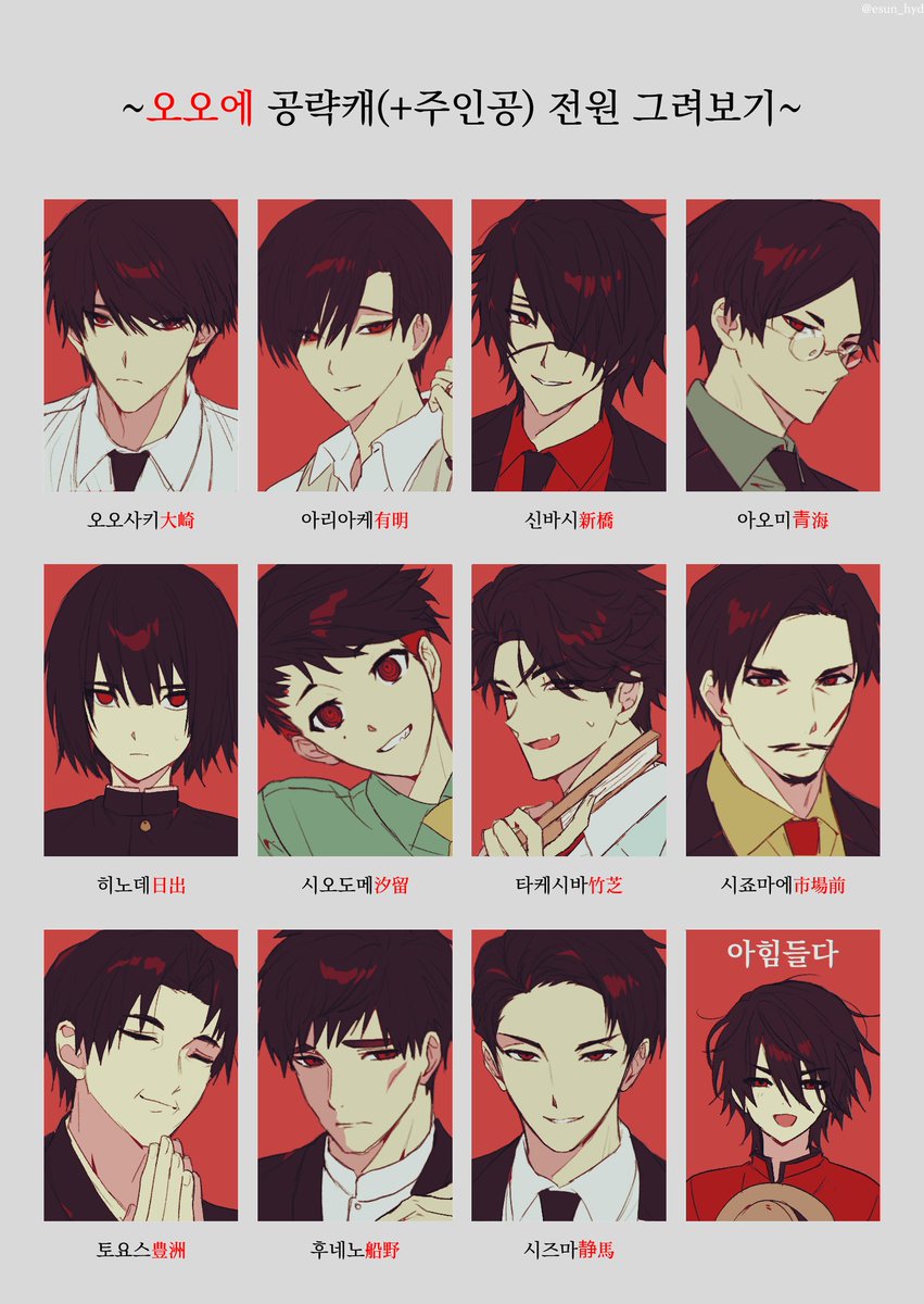 쿠자 | クザ tweet media