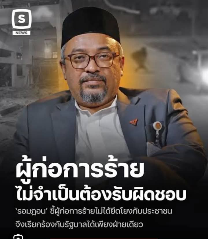 EndlessLife tweet media