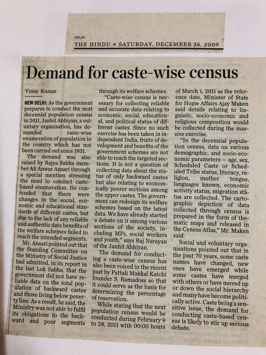 JanhitAbhiyan's tweet photo. जाति जनगणना अभियान की फाइल फोटो… 
#जनहितअभियान #CasteCensus https://t.co/AdzXSGIwTc