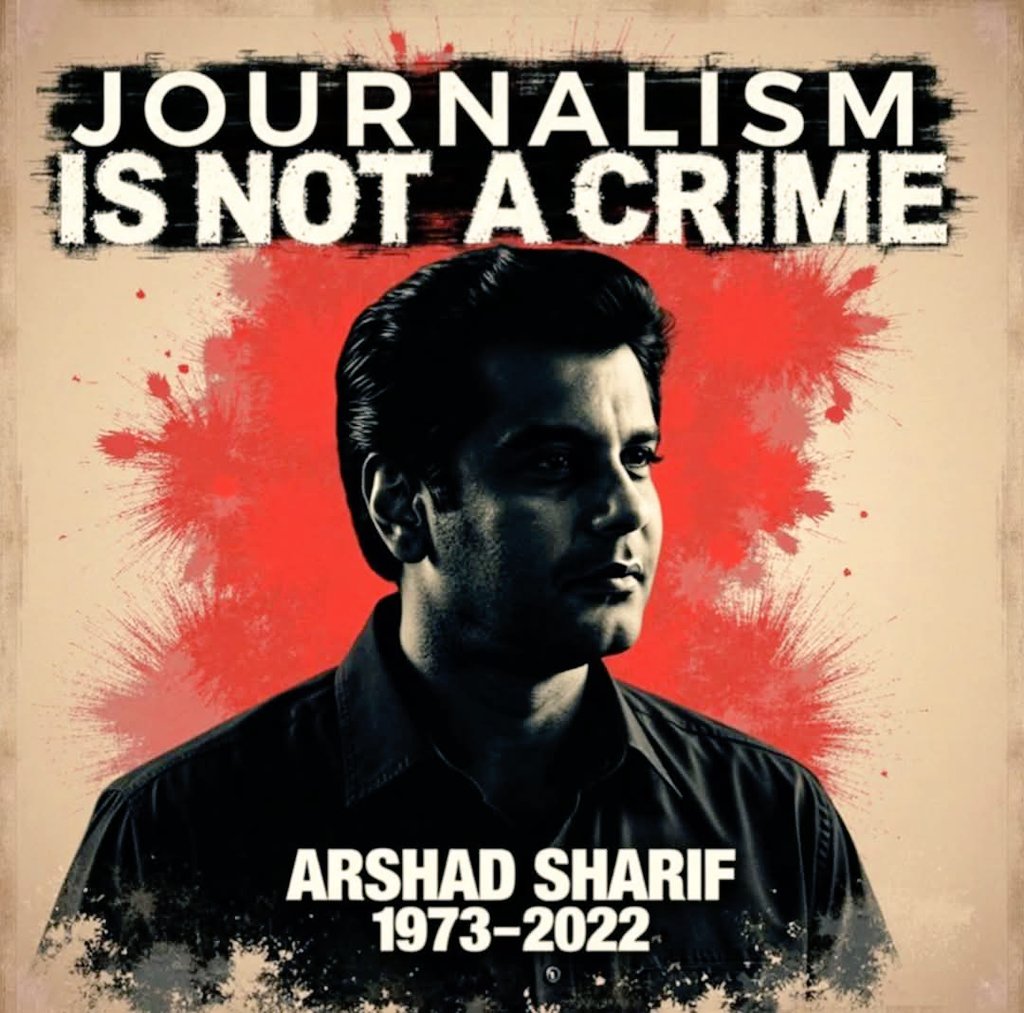 🇵🇰❤محمد امین جنجوعہ❤🇵🇰 (@aminjanjua445) on Twitter photo #WorldPressFreedomDay
پاکستان کی صحافت کا جب بھی تذکرہ ہوگا،
#ارشد_شریف_شھید کو ضرور یاد رکھا جائے گا۔
🔥 <a href="/HamidMirPAK/">Hamid Mir حامد میر</a>
<a href="/ImranRiazKhan/">Imran Khan</a> <a href="/SdqJaan/">Siddique Jan</a> <a href="/MaleehaHashmey/">Maleeha Hashmey</a> <a href="/RealWaqarMaliks/">Waqar Malik</a> <a href="/2Kazmi/">Ather Kazmi</a> <a href="/ARYSabirShakir/">Sabir Shakir</a> <a href="/MoeedNj/">Moeed Pirzada</a> <a href="/MirMAKOfficial/">Mir Mohammad Alikhan</a> <a href="/noshigilani/">Noshi Gilani</a> <a href="/AnwarLodhi/">Anwar Lodhi</a> <a href="/habibalrehmnkhn/">حبیب الرحمن خان آفیشل</a> <a href="/WailaHu/">وقاص 🤡</a> #WorldPressFreedomDay
پاکستان کی صحافت کا جب بھی تذکرہ ہوگا،
#ارشد_شریف_شھید کو ضرور یاد رکھا جائے گا۔
🔥 <a href="/HamidMirPAK/">Hamid Mir حامد میر</a>
<a href="/ImranRiazKhan/">Imran Khan</a> <a href="/SdqJaan/">Siddique Jan</a> <a href="/MaleehaHashmey/">Maleeha Hashmey</a> <a href="/RealWaqarMaliks/">Waqar Malik</a> <a href="/2Kazmi/">Ather Kazmi</a> <a href="/ARYSabirShakir/">Sabir Shakir</a> <a href="/MoeedNj/">Moeed Pirzada</a> <a href="/MirMAKOfficial/">Mir Mohammad Alikhan</a> <a href="/noshigilani/">Noshi Gilani</a> <a href="/AnwarLodhi/">Anwar Lodhi</a> <a href="/habibalrehmnkhn/">حبیب الرحمن خان آفیشل</a> <a href="/WailaHu/">وقاص 🤡</a>