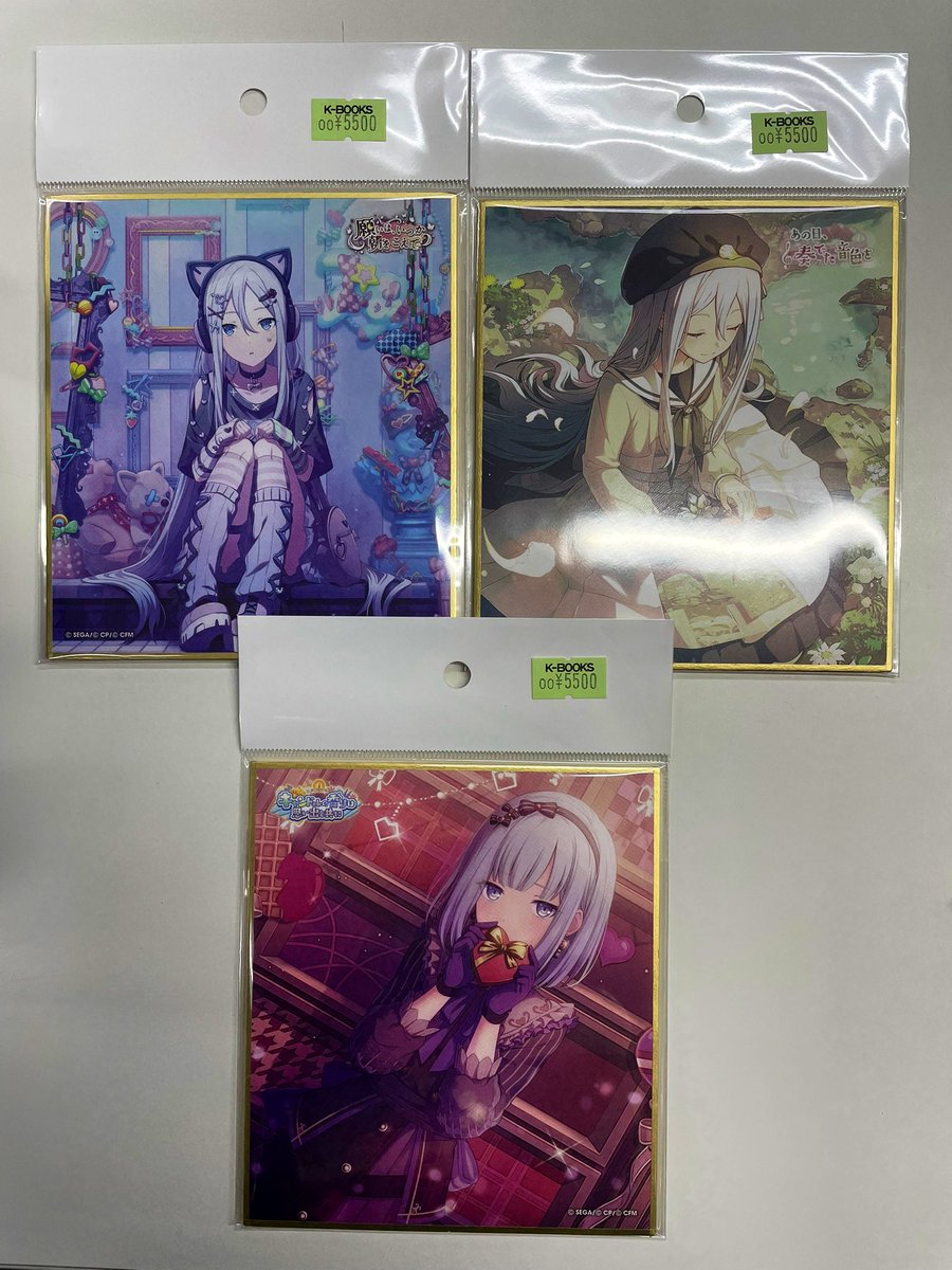 入荷情報】 プロジェクトセカイ 宵崎奏 トレーディングミニ色紙 人気の