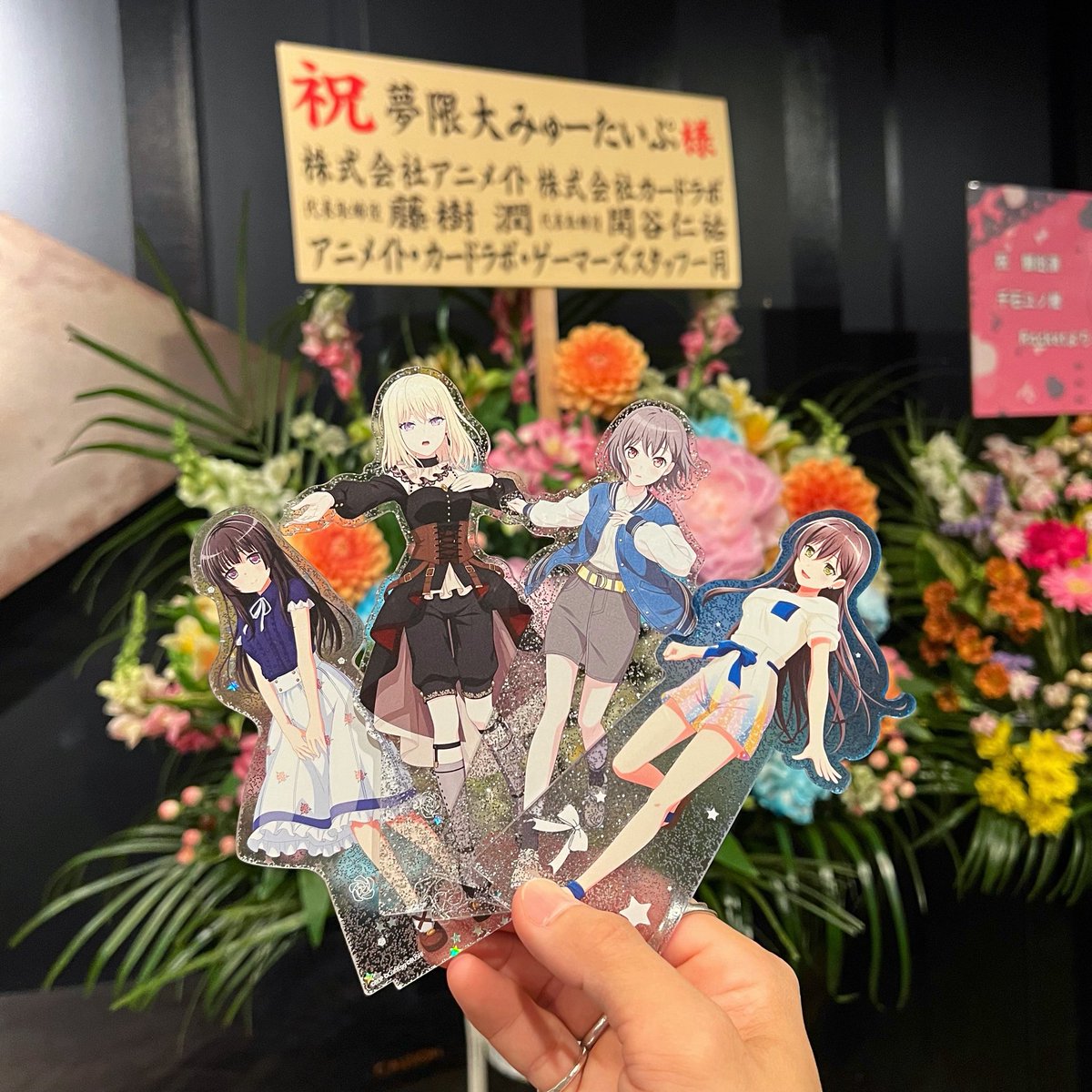 s_o_u_t_a_h's tweet image. とりあえず宮永ののかさんのアクスタ買ってみた🐰🩹
おたえ、りんりん、ともりん、初ちゃん、
みゅーたいぱーになって帰ろうね🛸
#ゆめみた3rdLIVE_大阪
#夢限大みゅーたいぷ #バンドリ