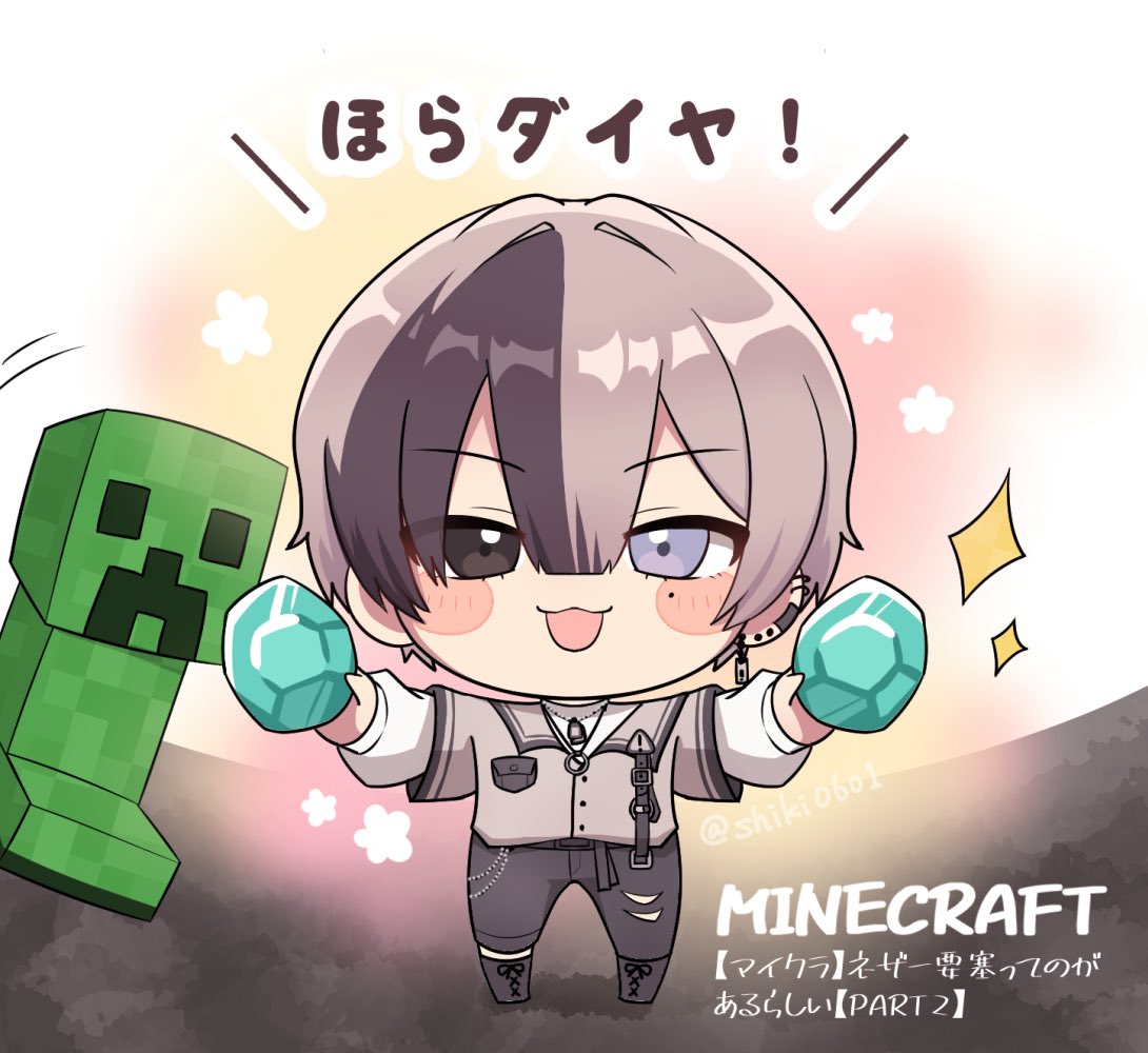 マイクラで初ダイヤを視聴者に見せてくれる霧島ノエルくん💥
 #喫茶・ド・ノエル