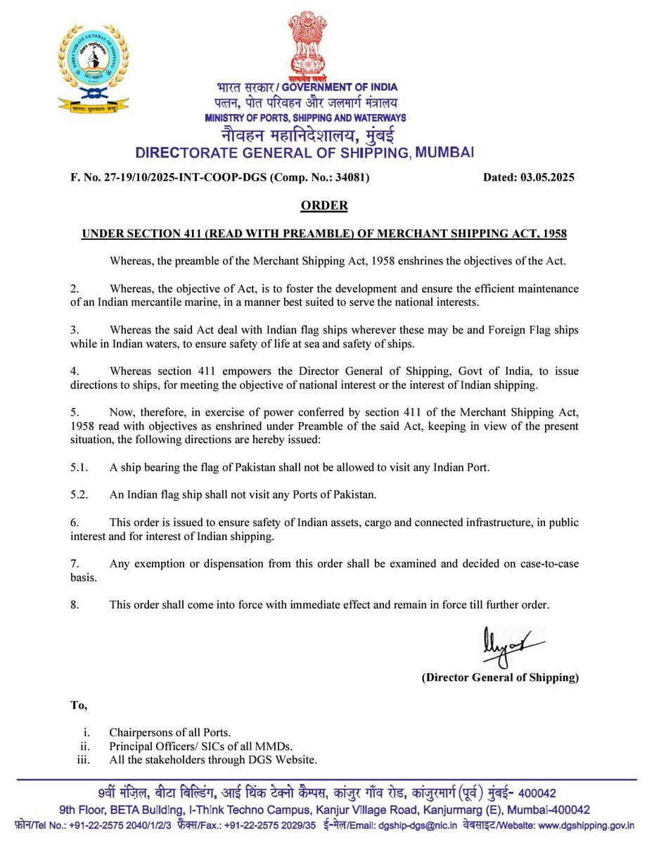 nsktales's tweet photo. #BreakingNews 

#India bans #Pakistan flagged Ships with immediate effect.

This Note taken under safety instructions.

#LAtestUpdate #IndiaPakistanTensions #nsktales https://t.co/SYAEiWdR21
