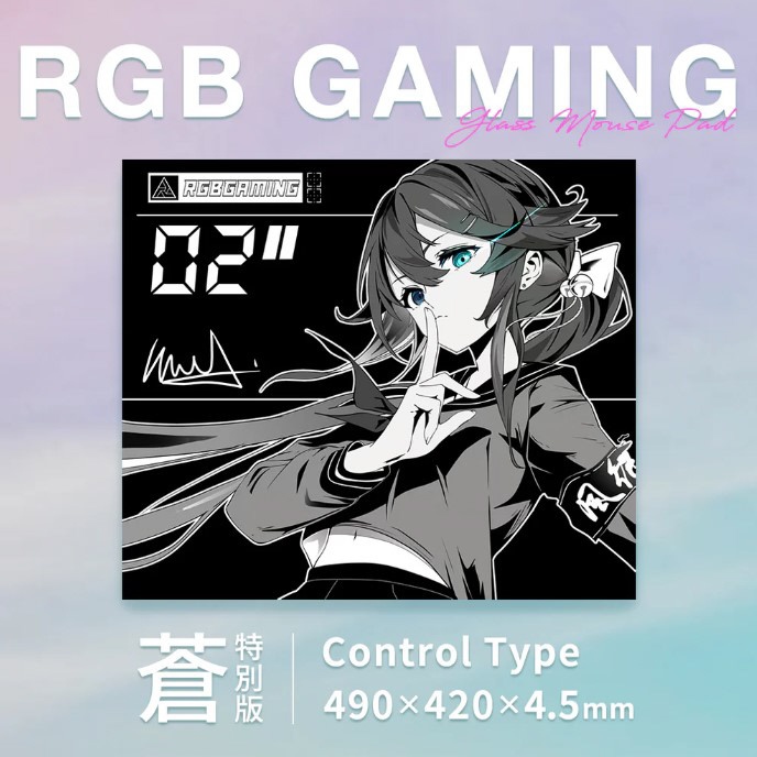 📢 新製品 RGB GAMING ガラスマウスパッド 蒼（SOU）/ 蒼（SOU）特別版