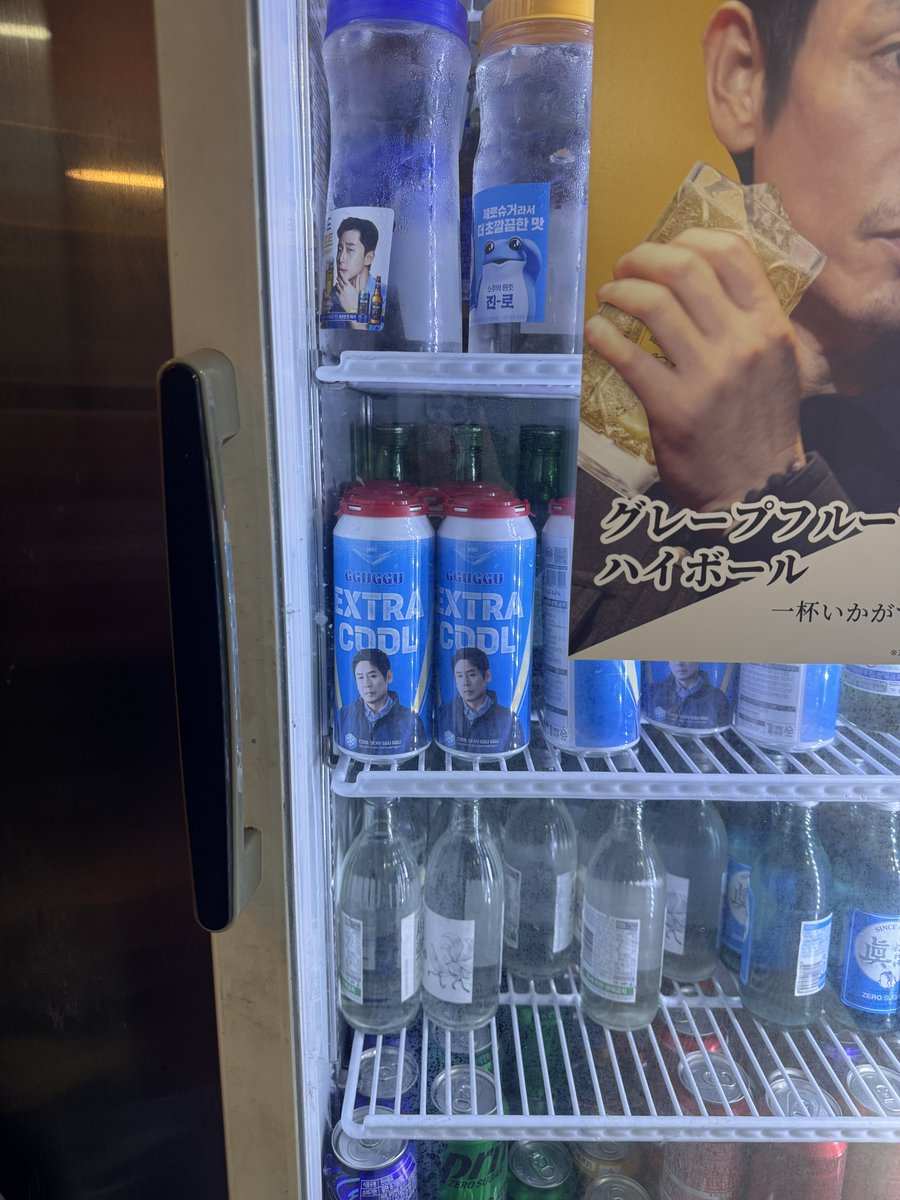 #꾸꾸친구 #꾸꾸생일축하해 #꾸꾸상생프로젝트

아 진짜 현실감 없어 ㅋㅋㅋㅋㅋ ㅋㅋㅋㅋ ㅋㅋㅋㅋㅋㅋㅋㅋㅋ