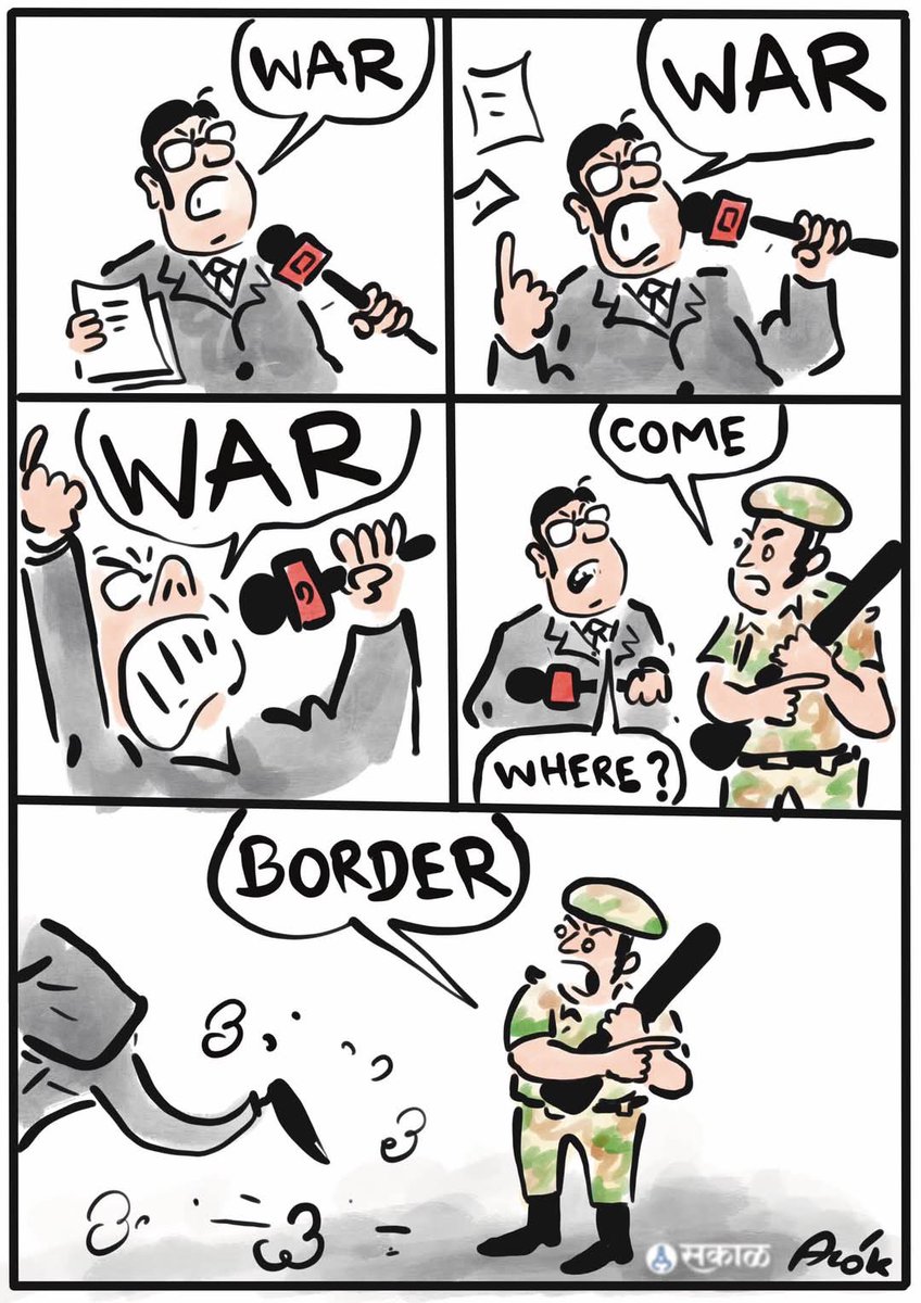 Nilesh Borude निलेश बोरुडे (@nileshborude15) on Twitter photo Reality of most of the Indian Media!
<a href="/abpmajhatv/">ABP माझा</a> <a href="/saamTVnews/">SaamTV News</a> <a href="/TV9Marathi/">TV9 Marathi</a> <a href="/News18lokmat/">News18Lokmat</a> <a href="/republic/">Republic</a> <a href="/ndtv/">NDTV</a> <a href="/ndtvindia/">NDTV India</a> <a href="/ABPNews/">ABP News</a> <a href="/ZeeNews/">Zee News</a> <a href="/pudharionline/">Pudhari News</a> Reality of most of the Indian Media!
<a href="/abpmajhatv/">ABP माझा</a> <a href="/saamTVnews/">SaamTV News</a> <a href="/TV9Marathi/">TV9 Marathi</a> <a href="/News18lokmat/">News18Lokmat</a> <a href="/republic/">Republic</a> <a href="/ndtv/">NDTV</a> <a href="/ndtvindia/">NDTV India</a> <a href="/ABPNews/">ABP News</a> <a href="/ZeeNews/">Zee News</a> <a href="/pudharionline/">Pudhari News</a>
