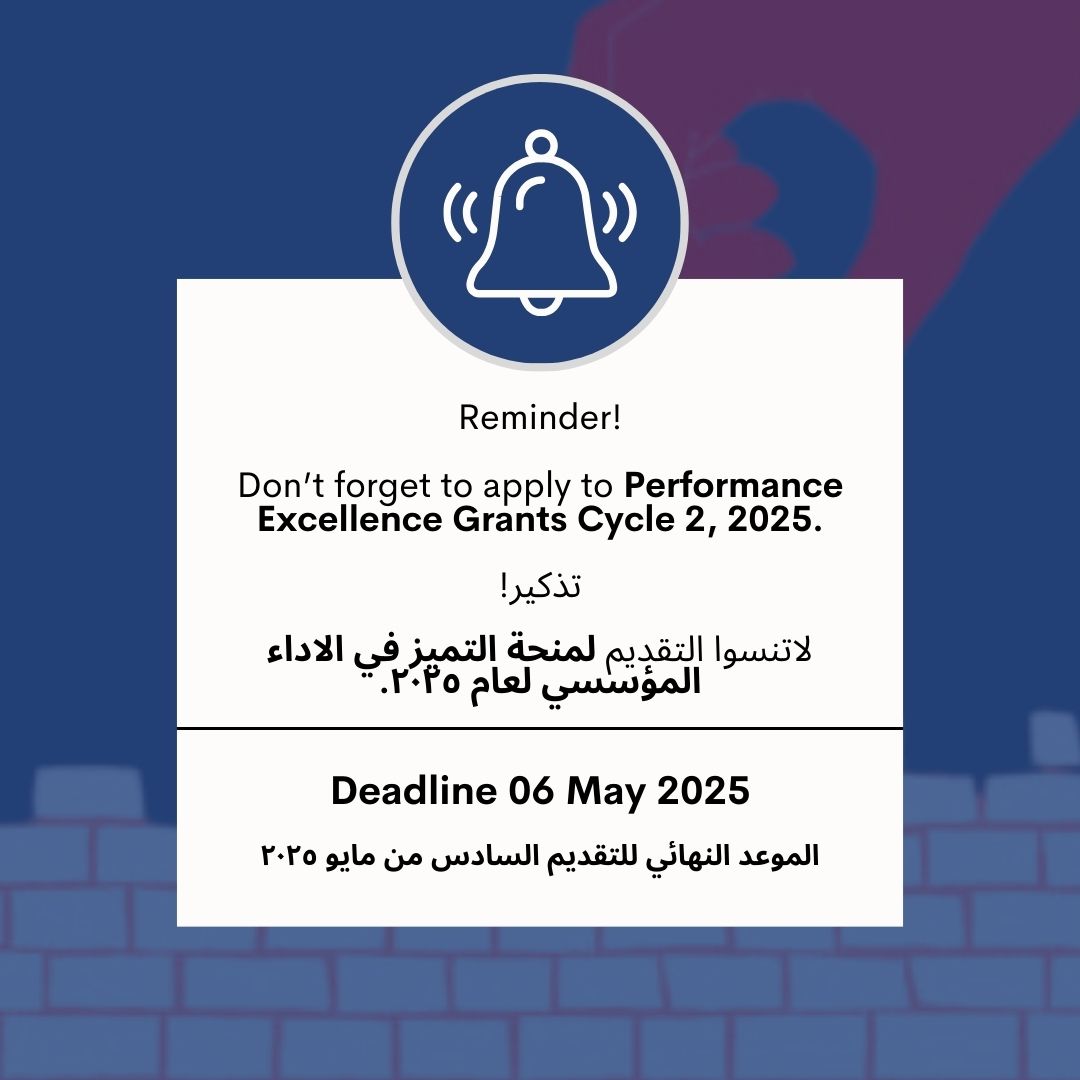 The Asfari Foundation (Official) tweet media