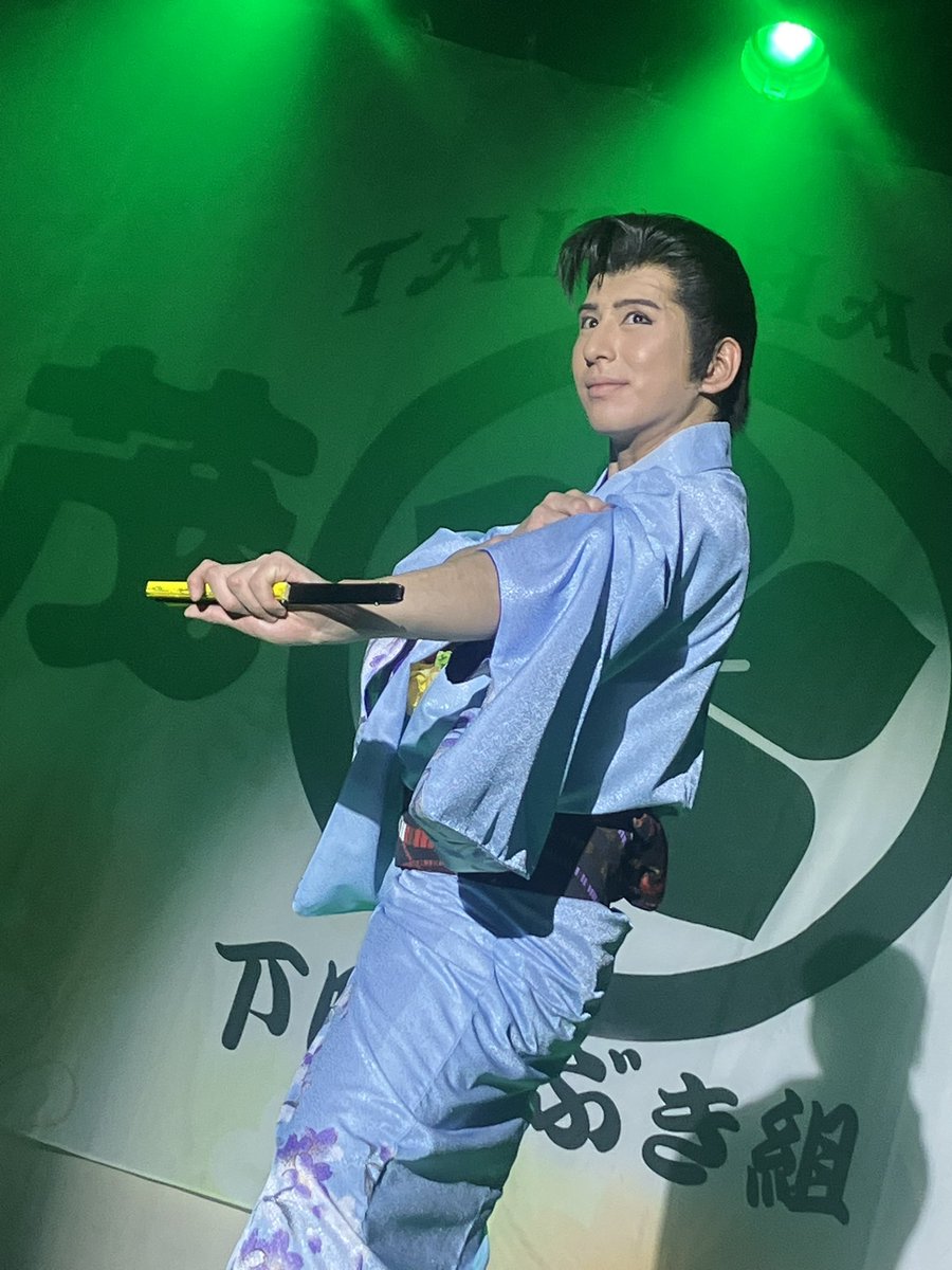 ＃桃の湯劇場　＃下町かぶき組
＃高橋茂紀公演　＃5月公演　5／2昼
＃鏡蘭丸