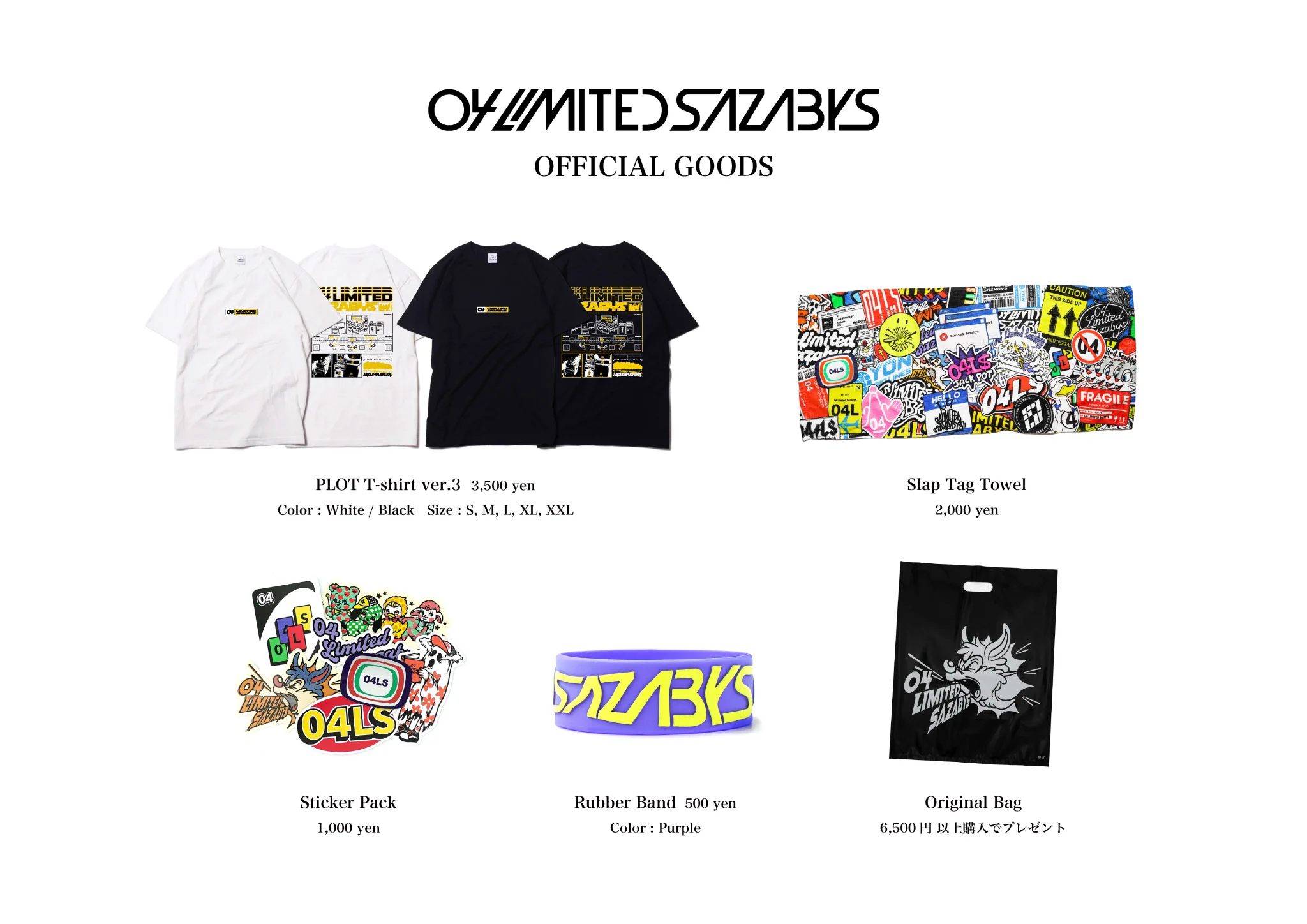 04 Limited Sazabys on X: 