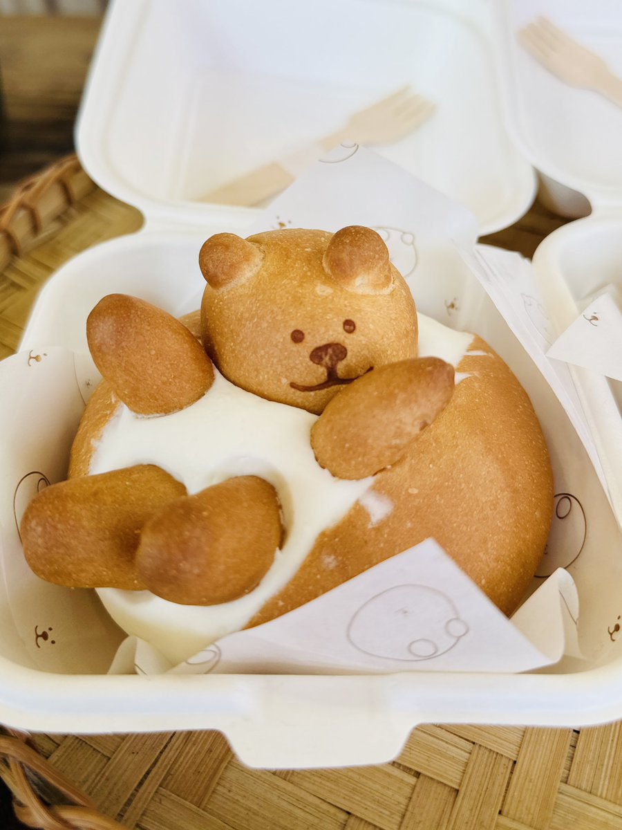 k_dramania's tweet photo. 目が合って、衝動的にさらったクマ(ちゃんと美味しかった芋栗ゴロゴロ https://t.co/G8kdDi93rL