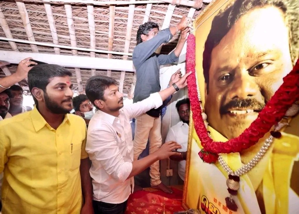 இது யாருனு பாரு ?