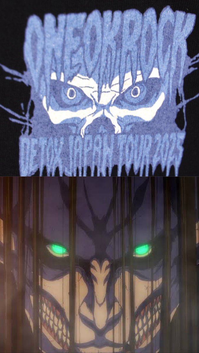 ONEOKROCKと進撃の巨人がリンクしすぎな件について