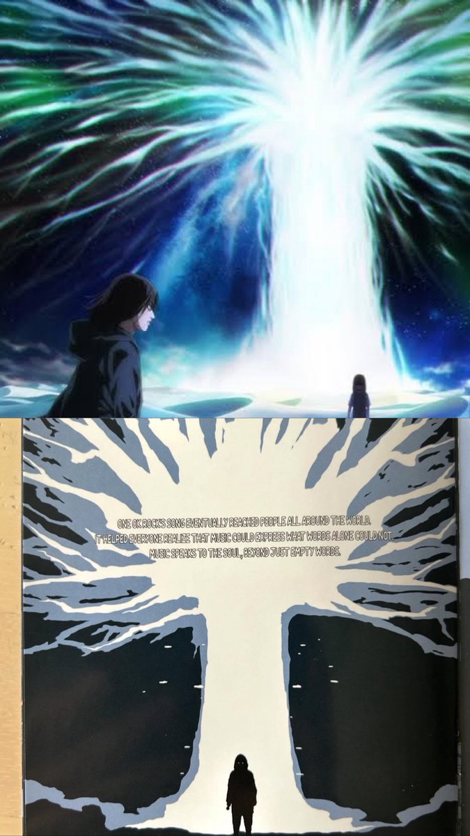 ONEOKROCKと進撃の巨人がリンクしすぎな件について