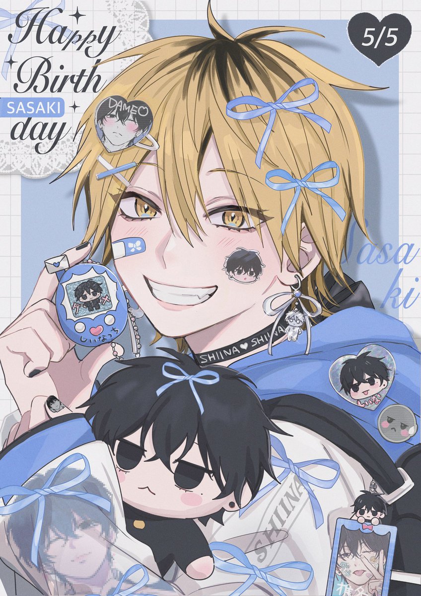 ⏝︶︶⏝︶︶ ⋆₊˚⊹꒰ა♡໒꒱⋆₊˚⊹ ︶︶⏝︶︶⏝
　　　　　　　　𝟚𝟘𝟚𝟝
　　　ℍ𝔸ℙℙ𝕐 𝔹𝕀ℝ𝕋ℍ𝔻𝔸𝕐 𝕊𝔸𝕊𝔸𝕂𝕀
❥・・・ ┈┈┈┈┈┈┈┈┈┈┈┈ ・・・❥
イラスト間に合わなかったので再掲です😹
5月中に改めて祝います🩵🪽
#ダメ男とヤバ男