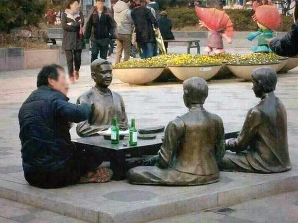 오늘 술드실분
#부산게이