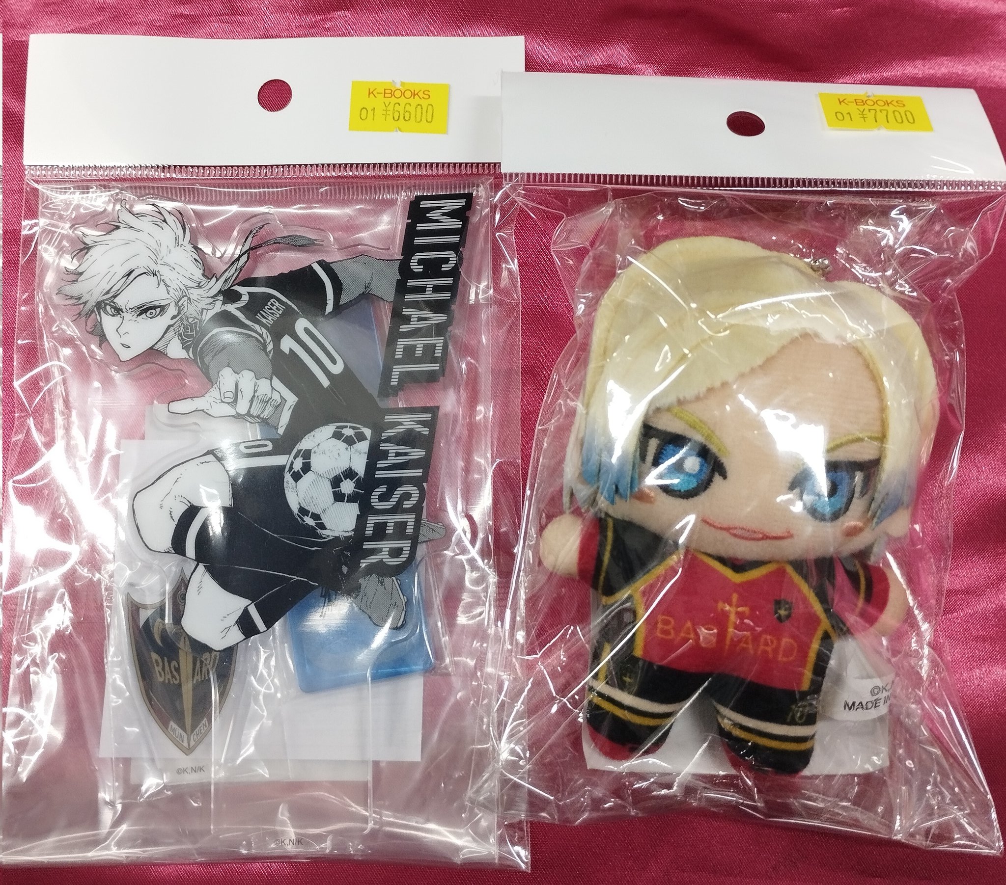 ミヒャエルカイザー ぬいぐるみマスコット Amazon.co.jp: ブルーロック