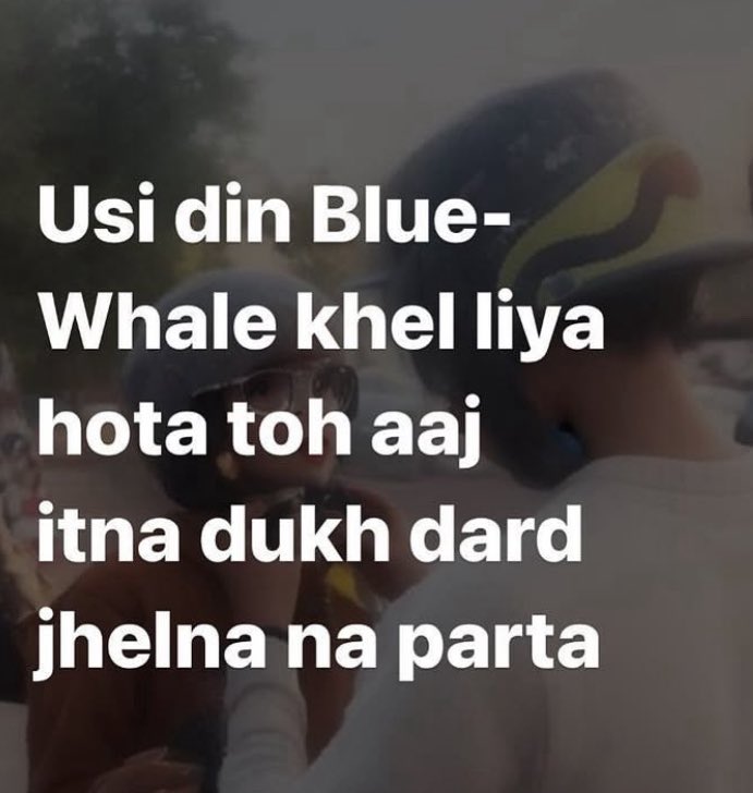 Kaash khel leta😞