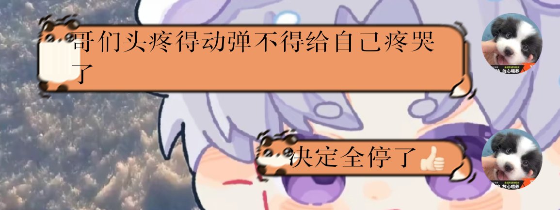 福利姬猫不会讲话猫爱挠人分享的黄推图片2 - 网红私拍内容