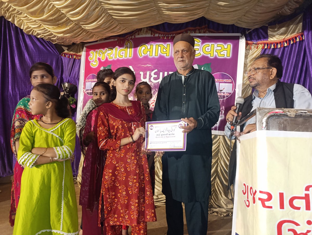 💡હૈદર રશીદ મેવાવાલા ☭ Bawa Hyder Khoja tweet media