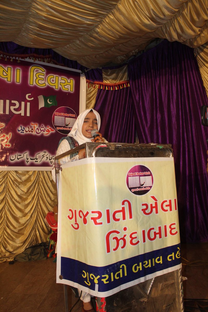 💡હૈદર રશીદ મેવાવાલા ☭ Bawa Hyder Khoja tweet media