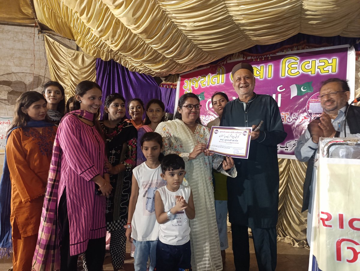 💡હૈદર રશીદ મેવાવાલા ☭ Bawa Hyder Khoja tweet media