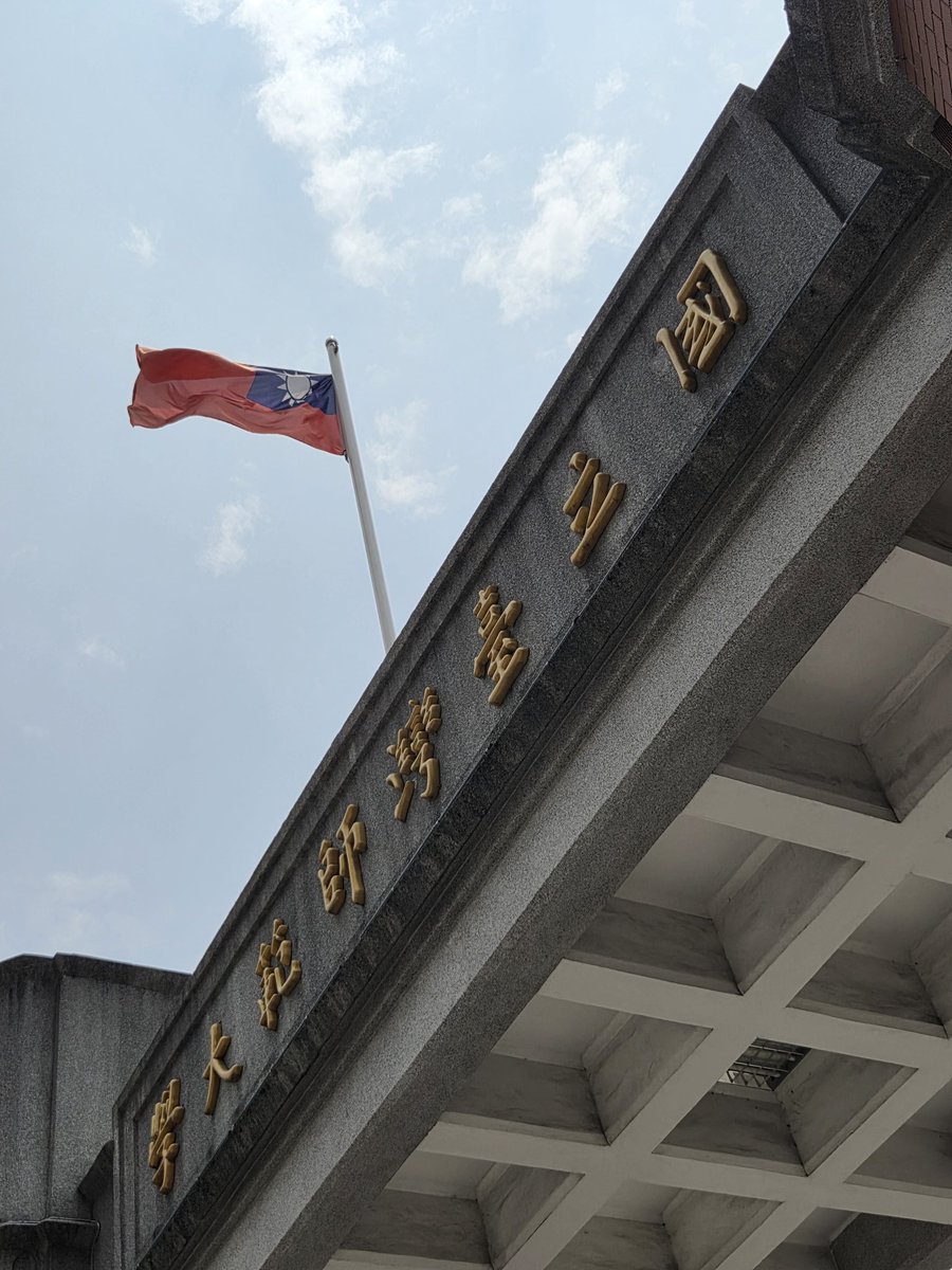 これからよろしくお願いします🙇