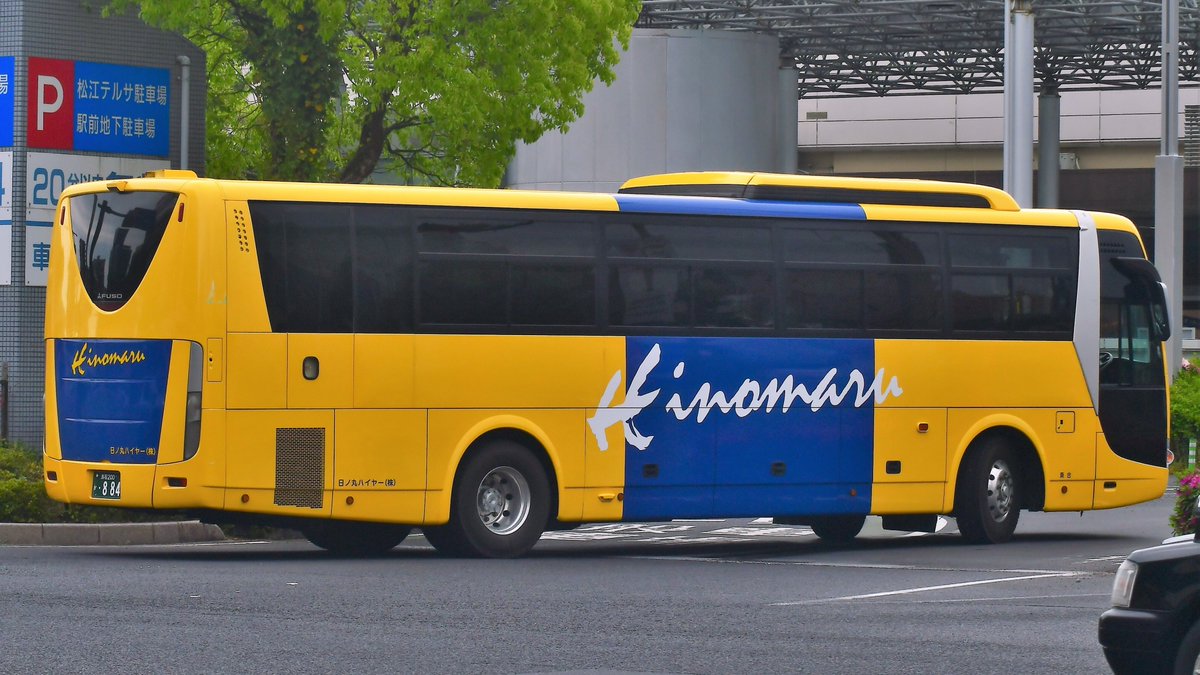 走る鉄バス on X: 
