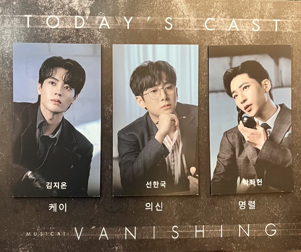 duckguak's tweet photo. 250503 배니싱 4 https://t.co/v9Uq1lnbLl