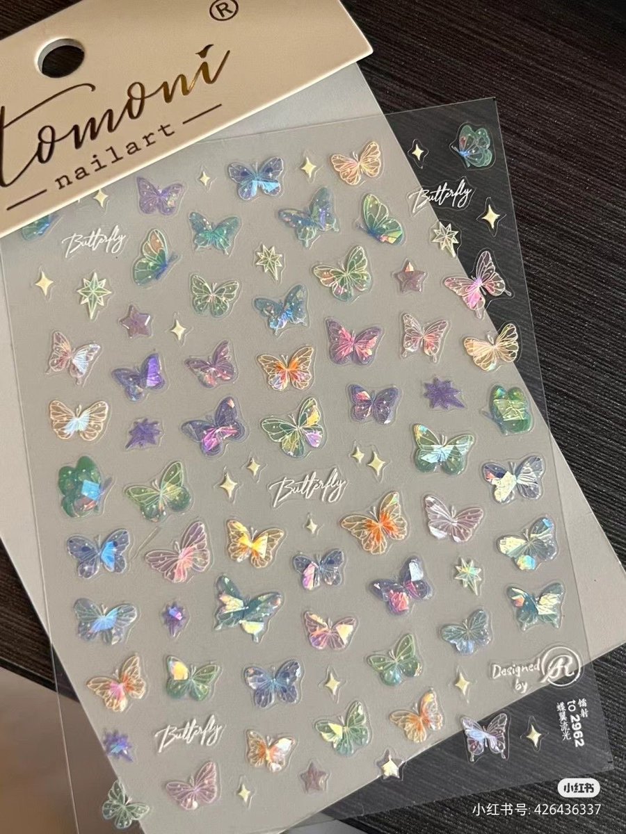 galaxy butterflies stickers 🦋
