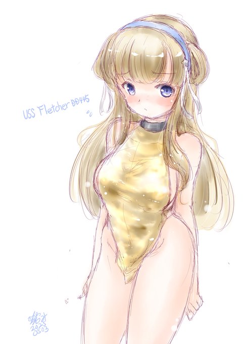 フレッチャーGWキンタロ腹掛け仕様 
#艦これ版深夜の真剣お絵描き60分一本勝負  
#艦これ版真剣お絵描き60分一本勝負_20250503
#フレッチャー進水日 